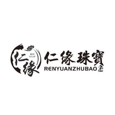 深圳市华盛通商贸