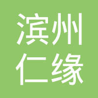 赵义