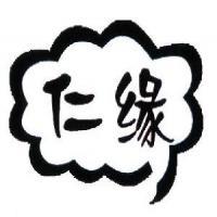 盐城市盐南粮库