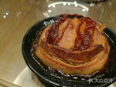 宣仁缘