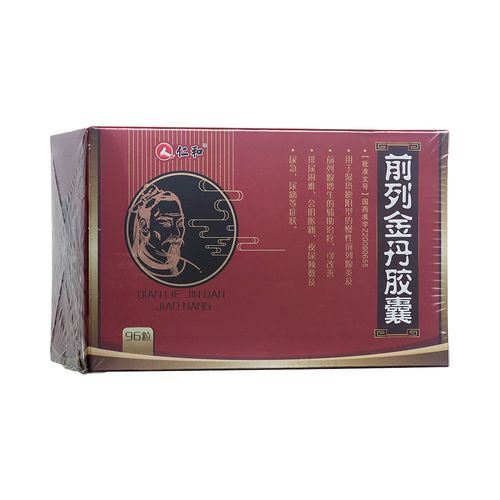 产品图库