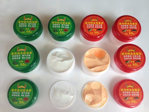 浙江金华供应2015江湖地摊新产品 祖传苗藏鳄鱼龟鳖膏厂家批发送录音